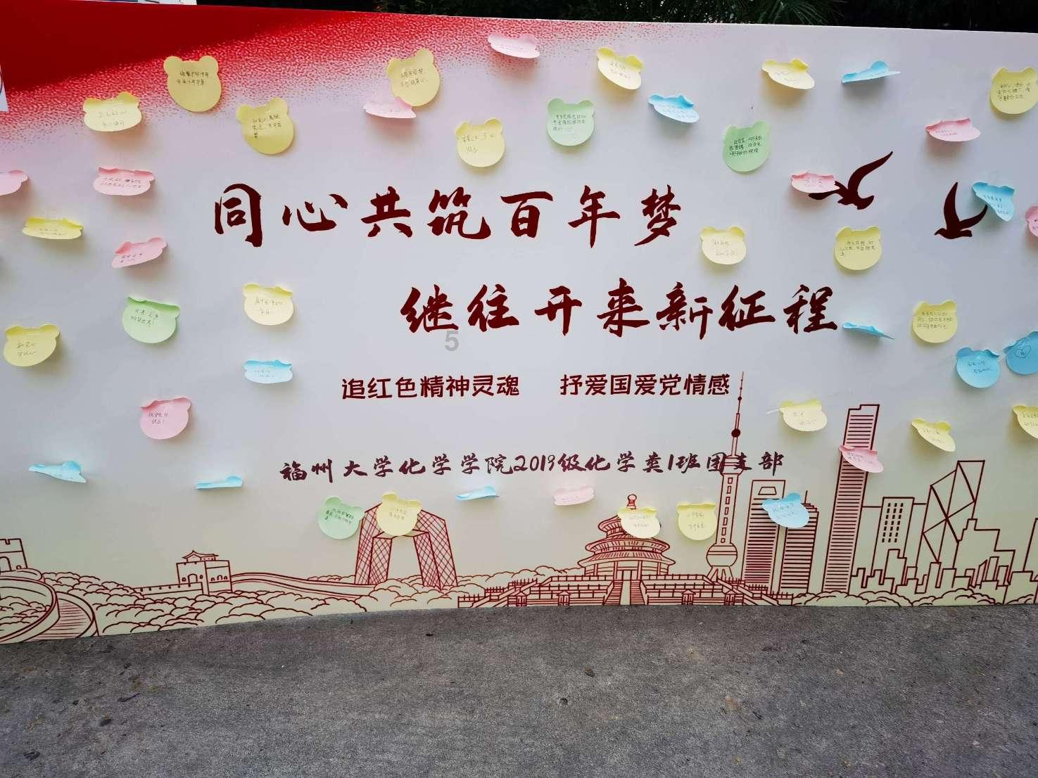 热血冰球