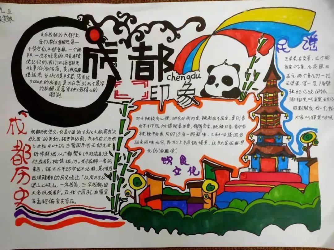 卓恒思迈尔游戏画面