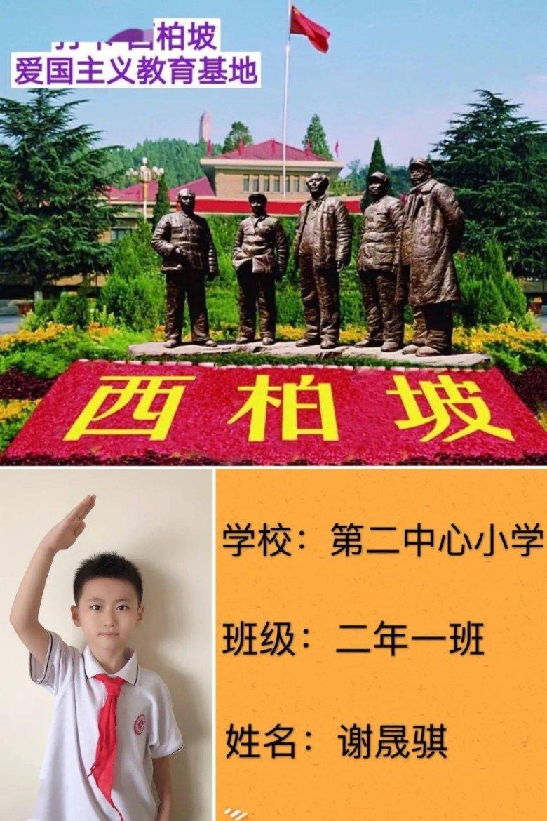 全民剧本大师内置菜单