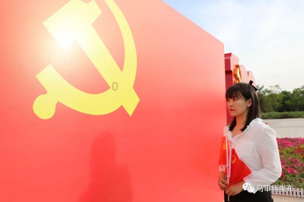 汇聚环保产业“绿色动能”!城发环境首届生态大会在郑州举行