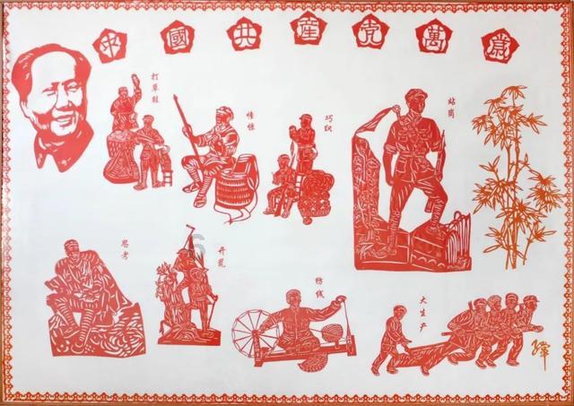 不朽星球