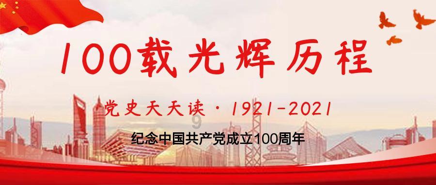 从日照回来后,才知道的事