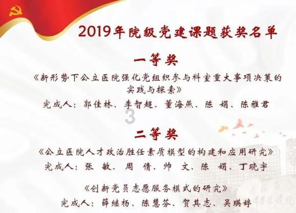 拯救米乐米可