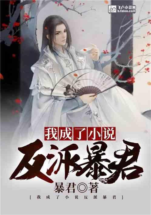 小红帽找不同
