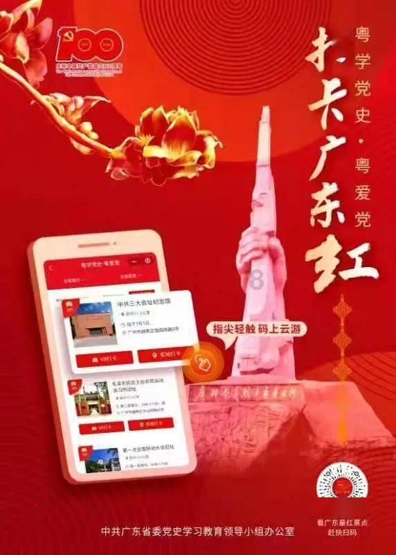 美味的甜品对对碰