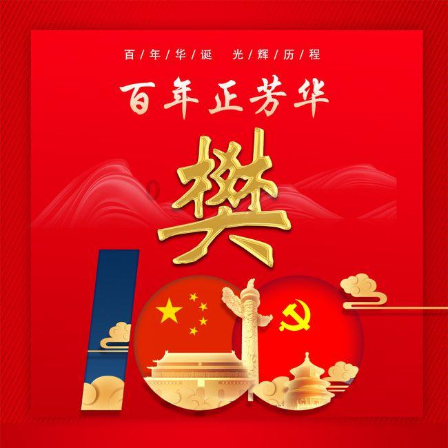 密室逃脱3之办公大厦