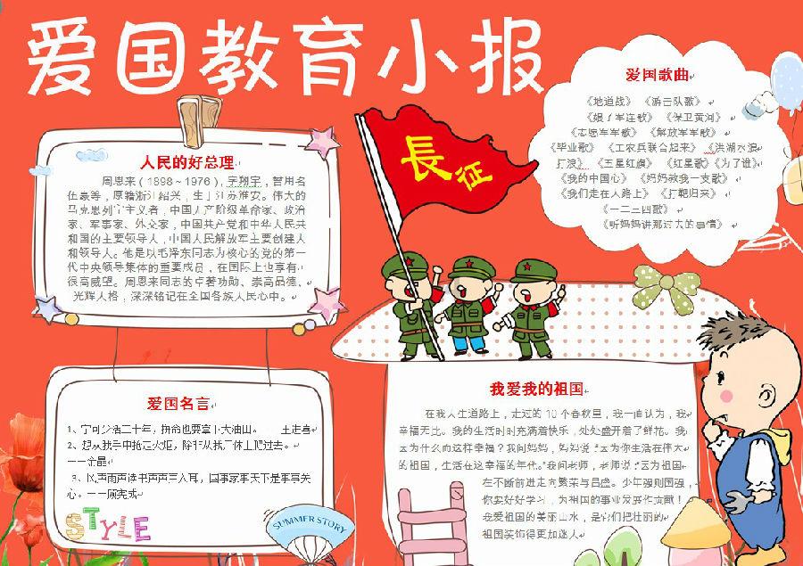 记者：大连7人未签字导致未过准入，解散后仍在筹措资金清欠