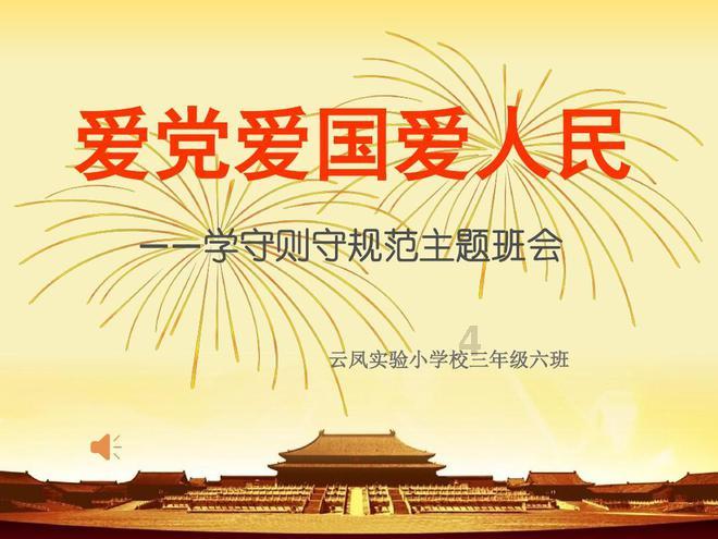 比黄芪补气,比当归补血,这4种不起眼食物,常吃对身体好