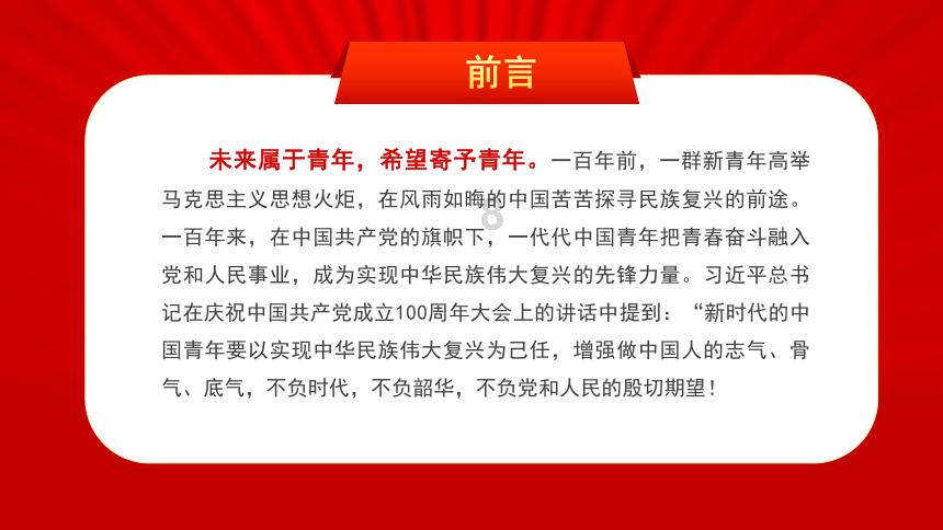 豆娃爱糖果3