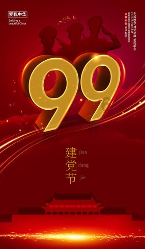 20张图片证明猫和狗之间有友谊：跨种族的爱是真实存在的！