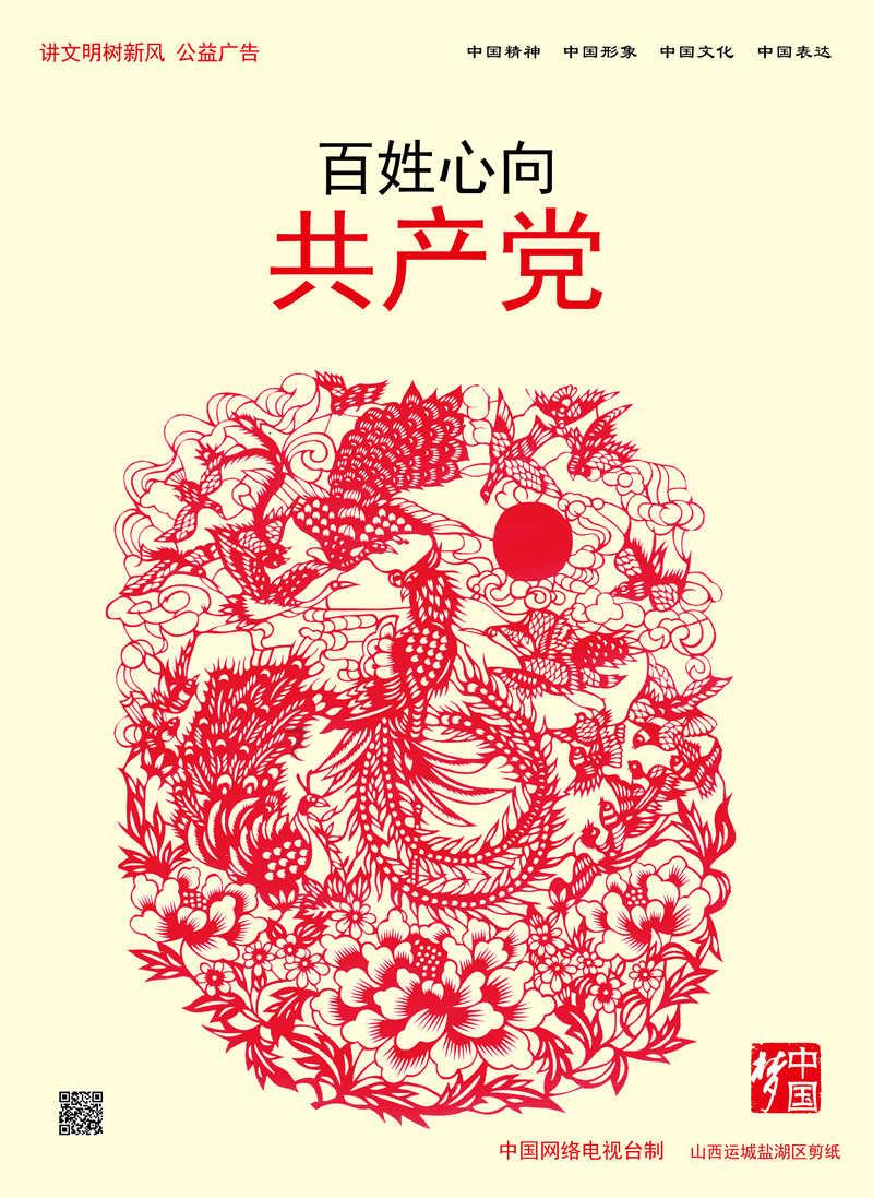 小萌妹的甜美装扮