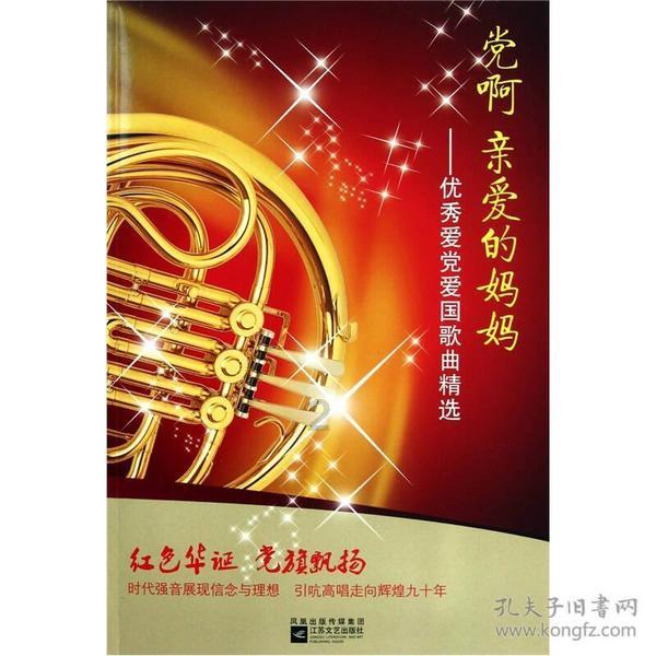 万婴之母林巧稚为何一生未婚?她和协和医院的约定点明了真相
