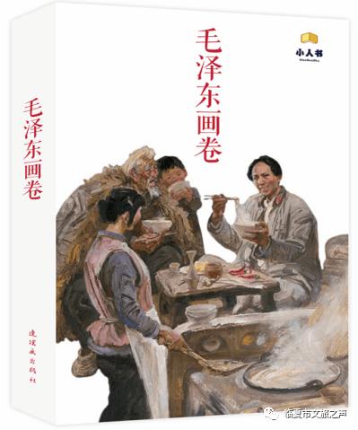 生化危机5
