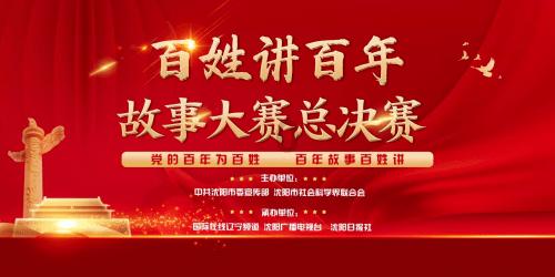 问一个男人是真的爱你吗?他就回一个废话是什么意思游戏画面