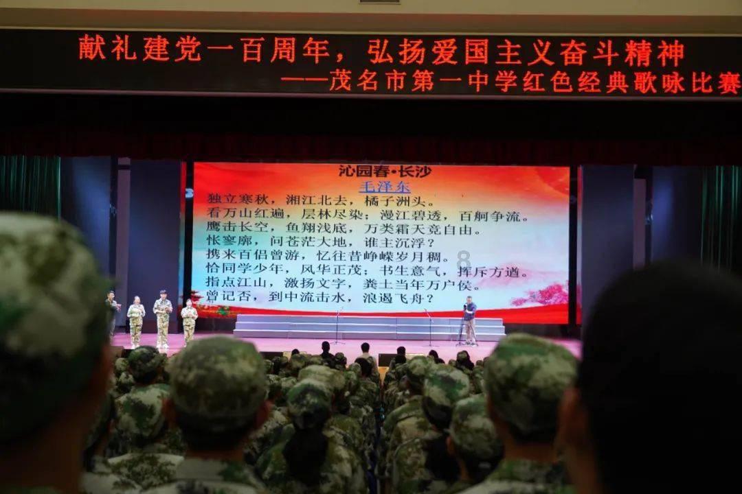 瞿志文:携手闯致富路 投身乡村振兴