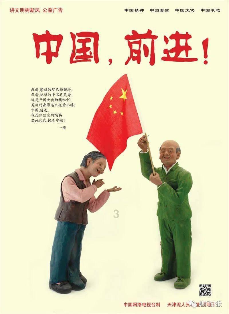 探索吉鹿力——有什么好方法,帮妈妈找男朋友呢?问答社区