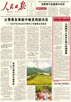 呆萌动物对对碰