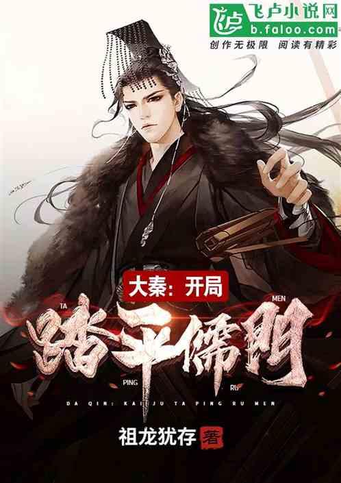 汽车轮胎灯怎么安装