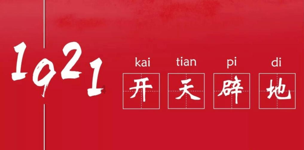 国乒教练组大调整!肖战有望接替李隼位置,马琳希望或在刘国梁!