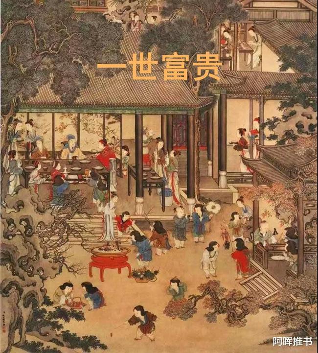 阴森的郊区