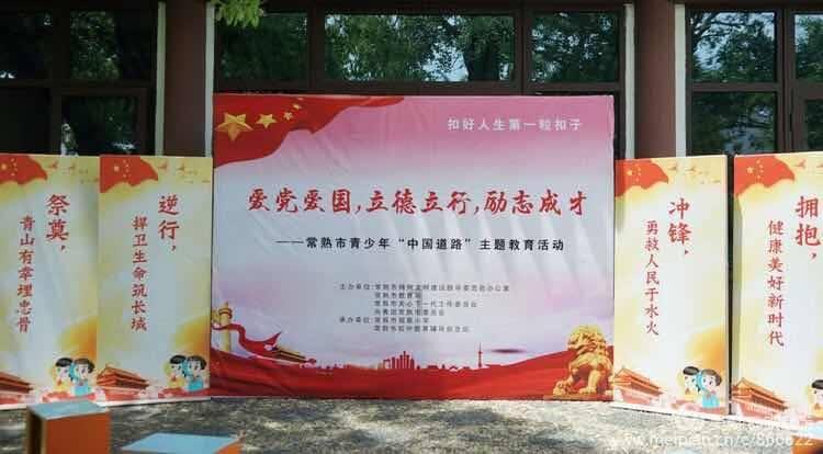 进击的城堡