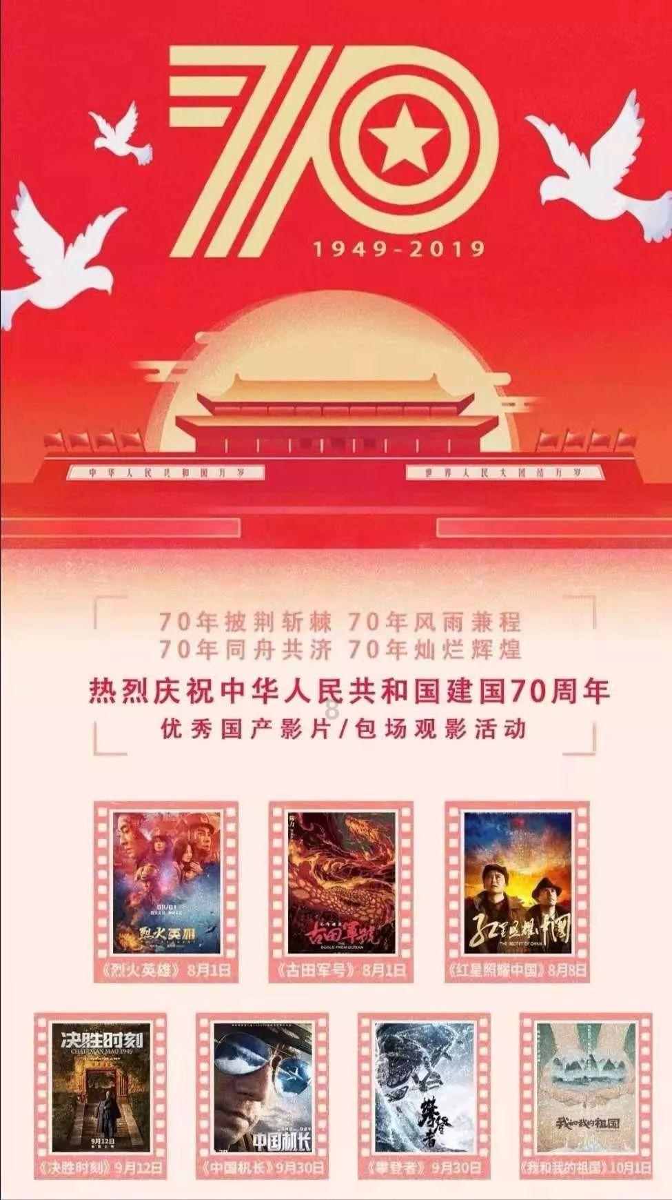88影视