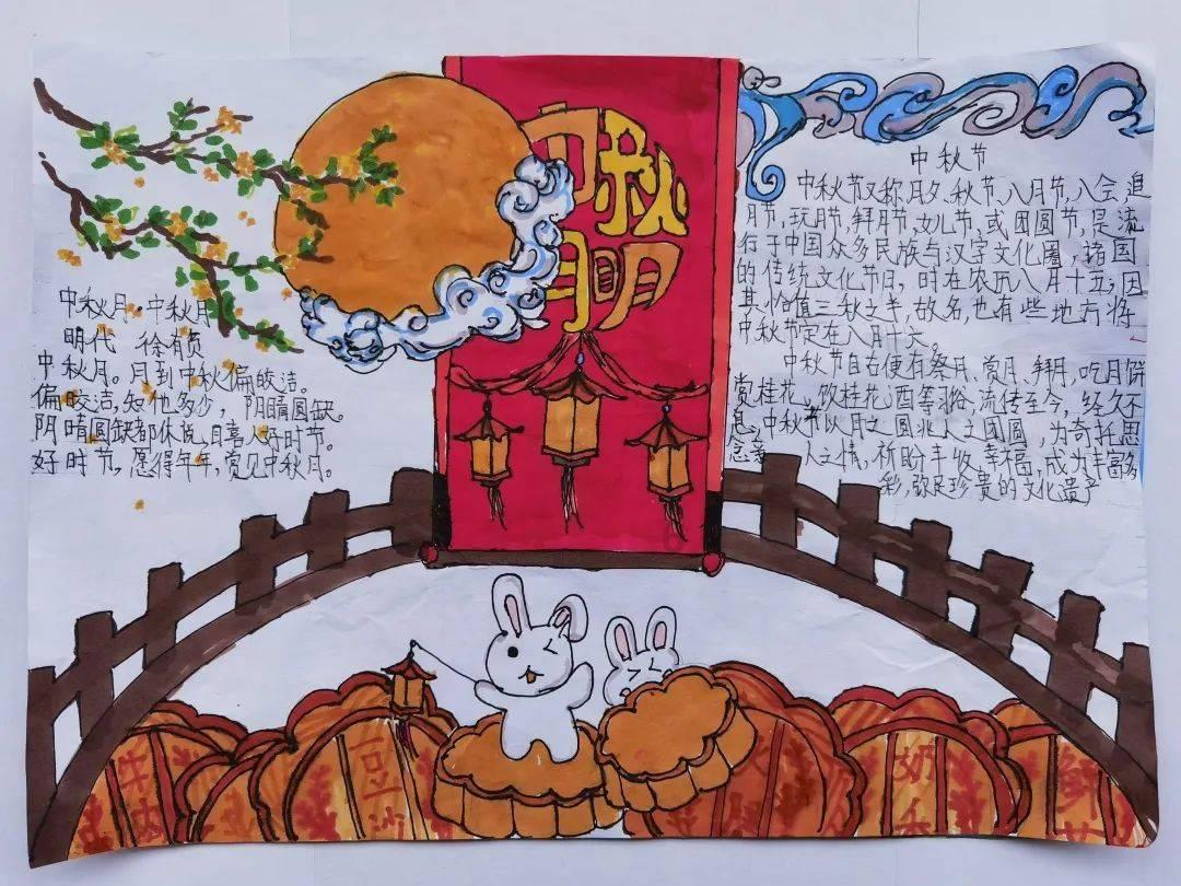 沪江开心词场