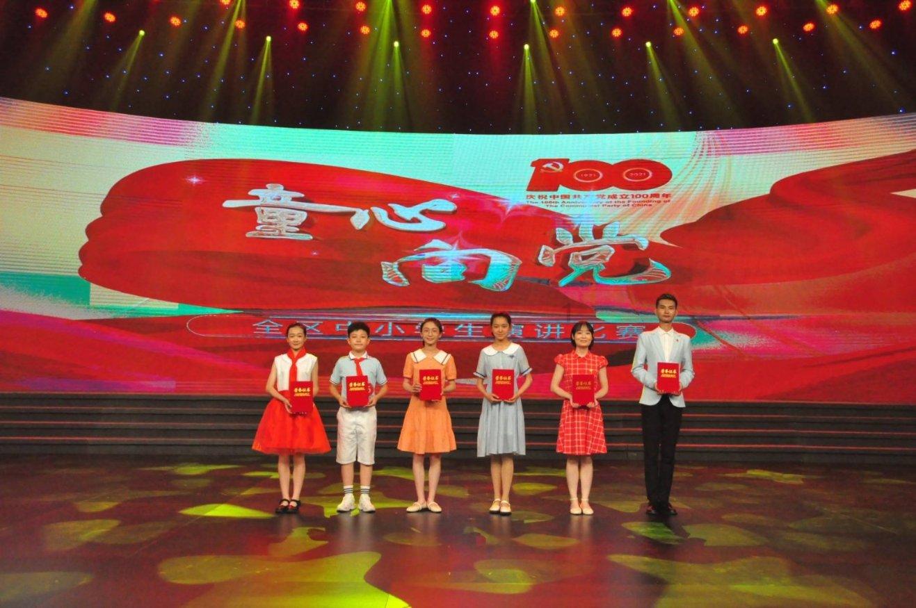 so that表结果时候（有逗号）能不能与so替换？游戏画面