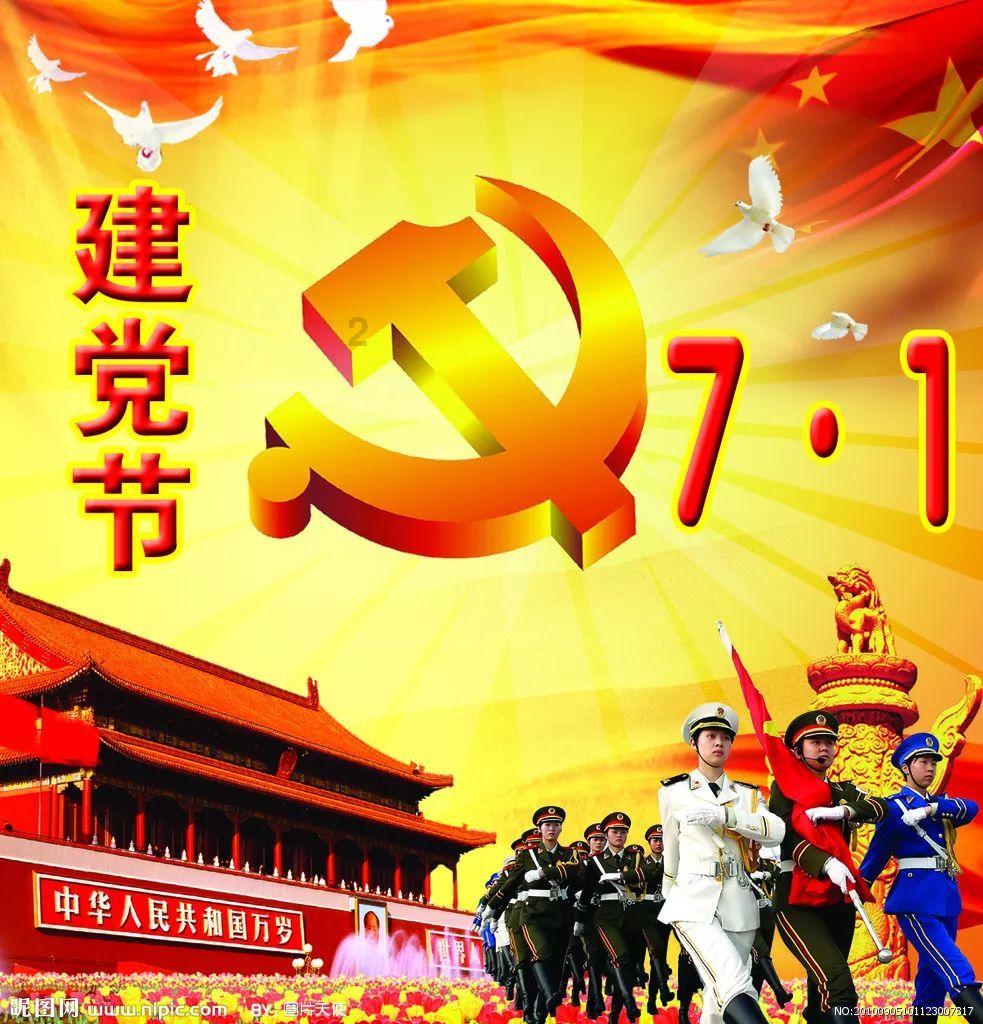逃离马儿森林