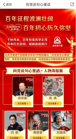 麻古毒品吃多了有什么微害游戏画面
