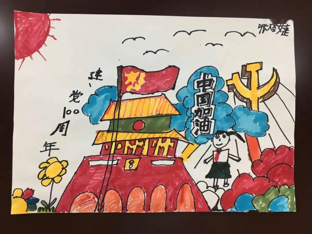 趵眼 | 瞄准“全国重要影响力”！济南都市圈未来七年发展规划“过审”！