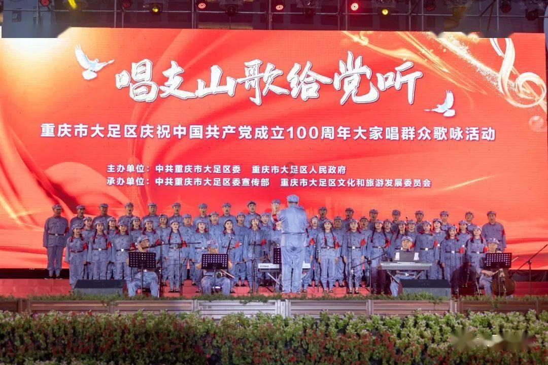 大型营救