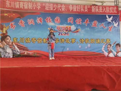 这是警察