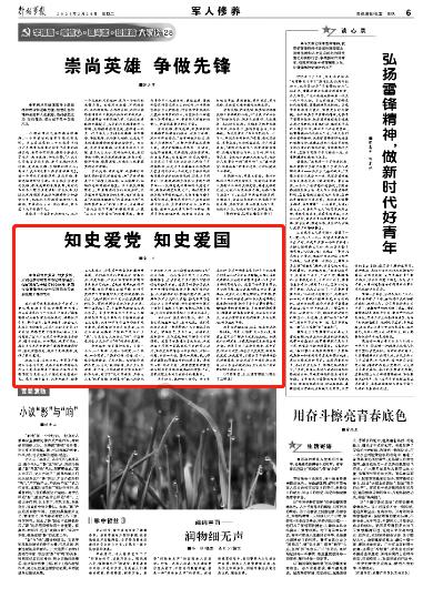 大学生找对象什么样的好。游戏画面