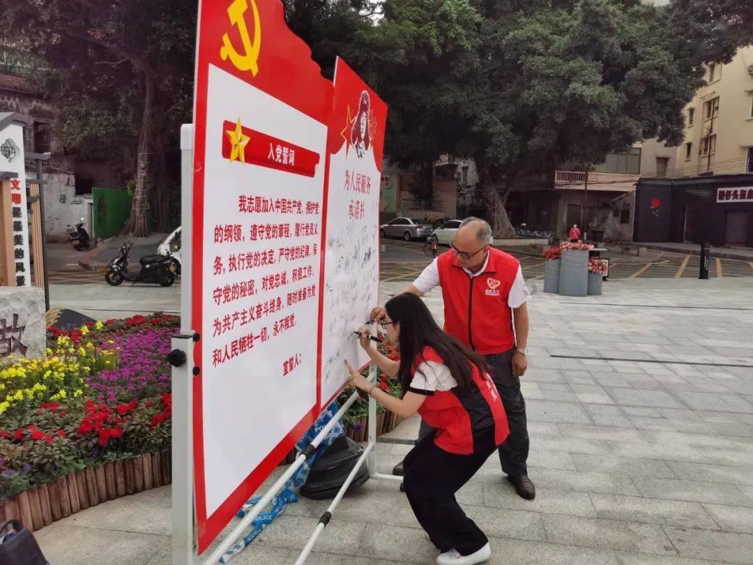 救援美丽小天使