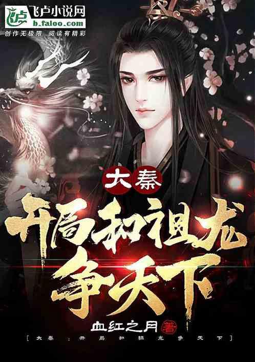 出道十五年零绯闻,美貌不输李小冉,被张嘉译捧了四次终于火了