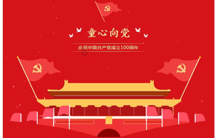 聊天赚钱软件有哪些？游戏画面