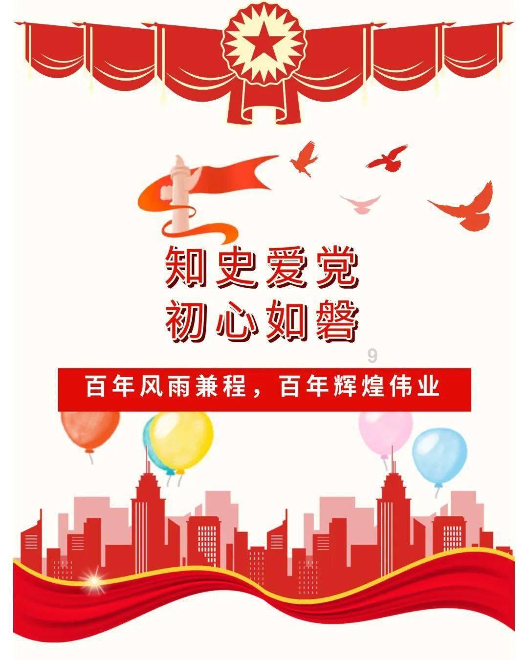 在感情上，一定要男生主动吗？游戏画面