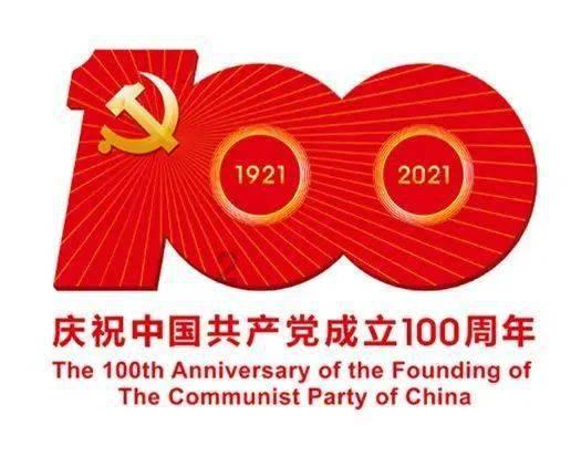 小蓝球向上跳