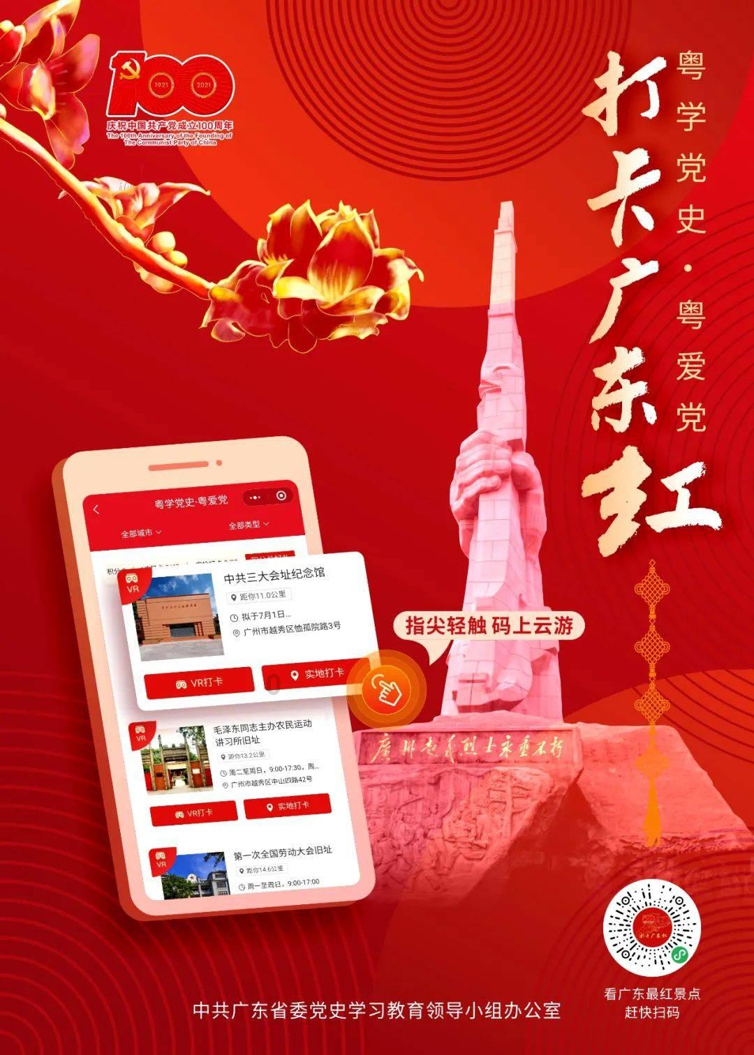 里脊肉是在猪的哪个部位？请附图。游戏画面