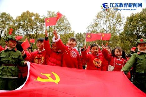 主题教育丨两江新区：反馈问题办结率100％ 扎实解决企业发展难题