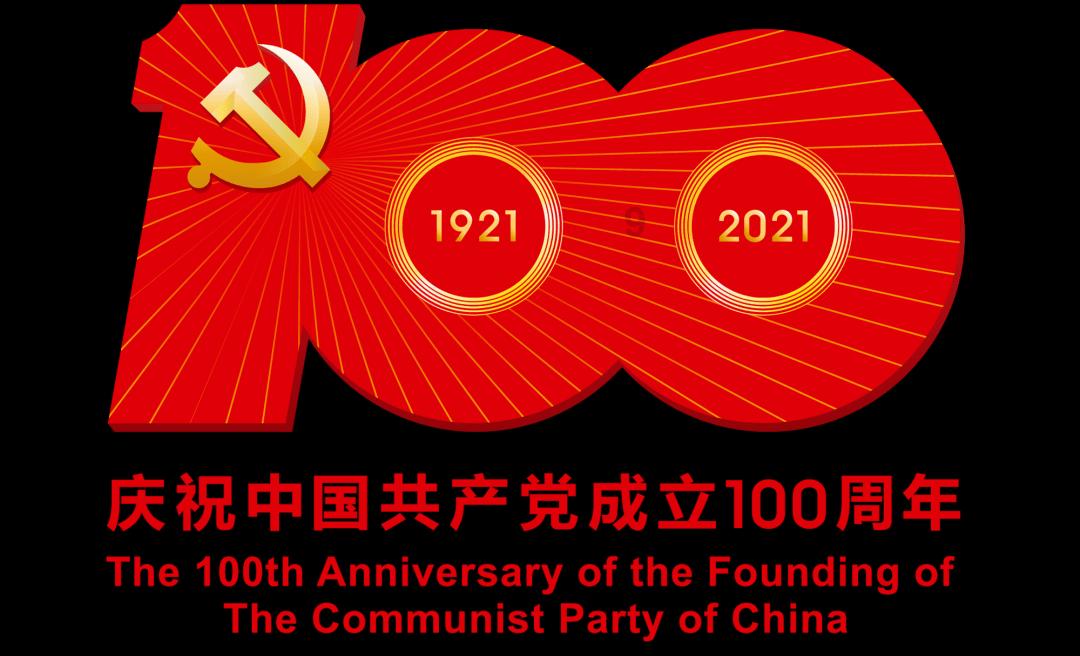 “号曰隆中“,你为什么飘来飘去?你在“襄阳城西二十里”吗?