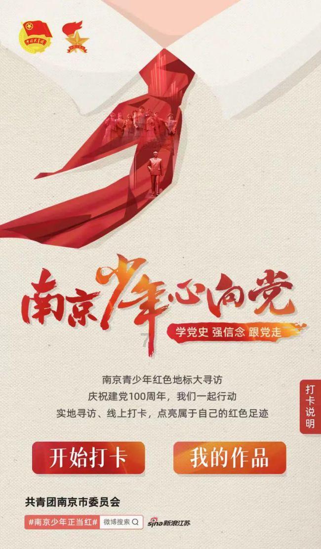 小勇者大作战