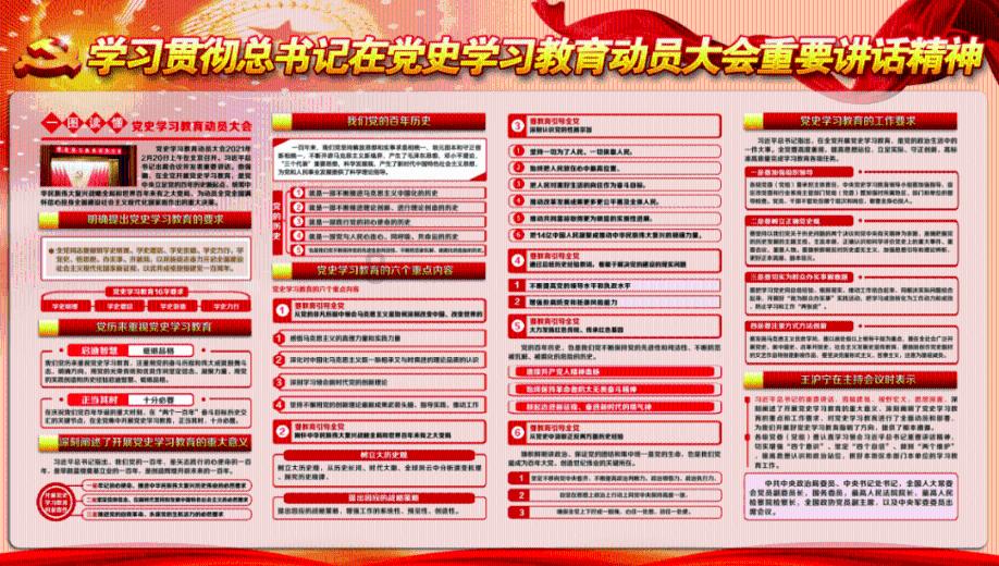 百度知道看视满1分钟得奖励，为什么没有红包？游戏画面