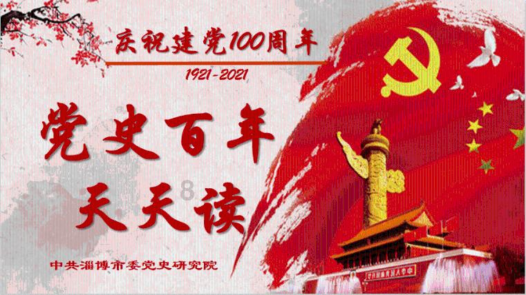 战场女武神4