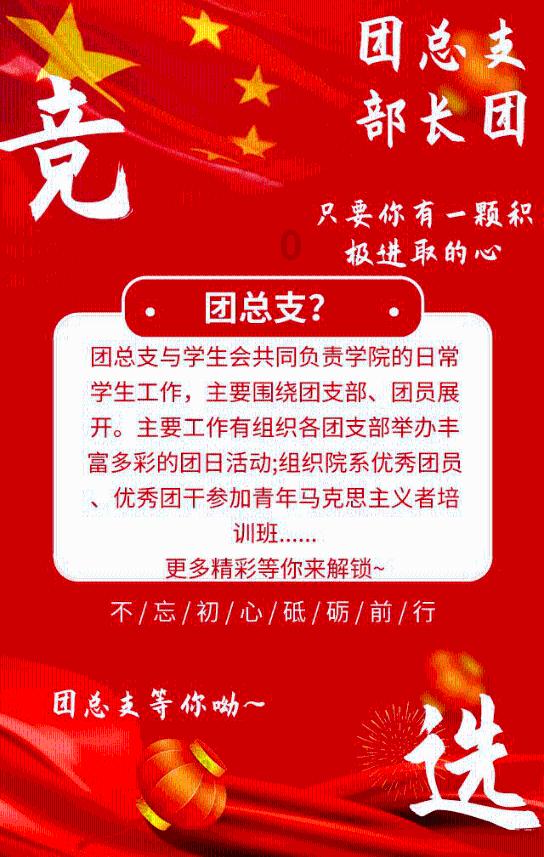 灵山奇缘