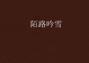 2021/2022×2021+2021/2022的简便运算？游戏画面