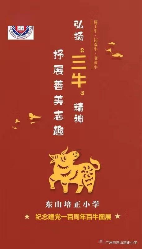 女朋友问我喜欢她哪里怎么回答游戏画面