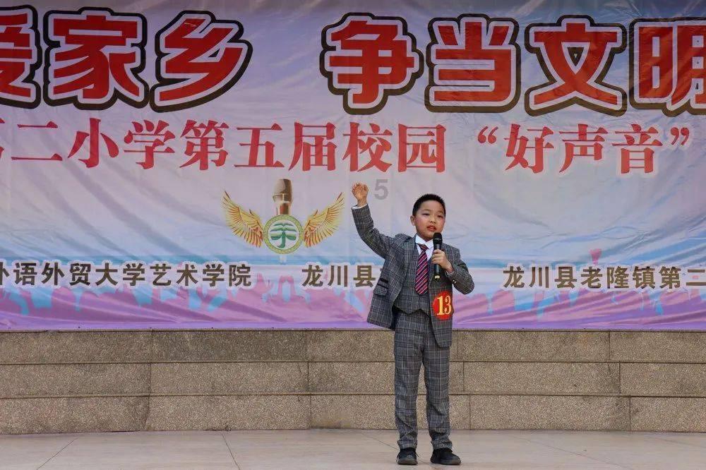 忍者跳跃试炼