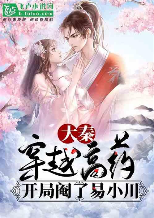 美图秀秀下载2023最新版